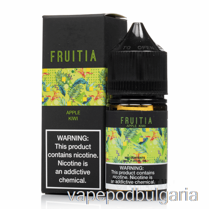 Vape Течности ябълка киви - соли Fruitia - 30ml 50mg